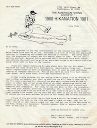 July 1986 memo